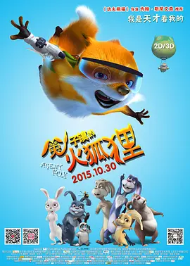 婷婷在线播放